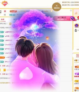 小童5178🍀主播照片