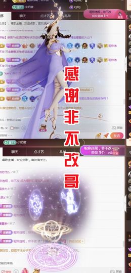 金麒麟安静唱歌🎤的图片