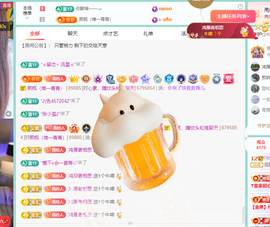 远扬、青青青青青青青的图片