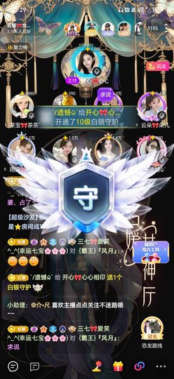 开心🎀无忧无虑的图片