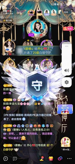开心🎀无忧无虑的图片