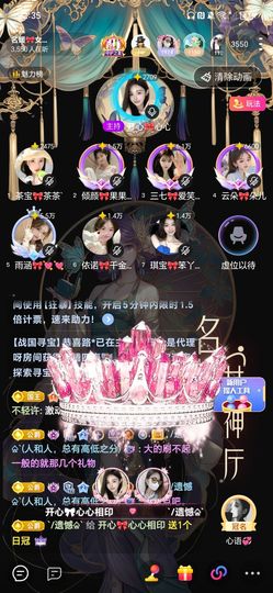 开心🎀无忧无虑的图片