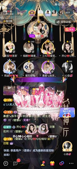 开心🎀无忧无虑的图片
