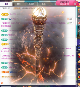 小婷🎤烟嗓☆づ的图片