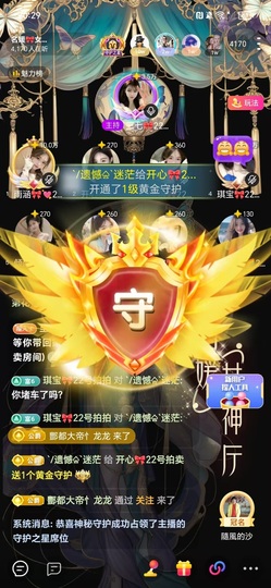 开心🎀无忧无虑的图片