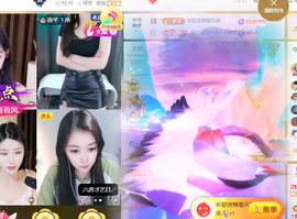 ♚~小巴豆~贪财好色的图片