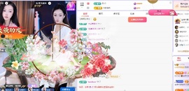 苏御Su主播照片