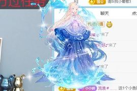 妍熙努力主播照片