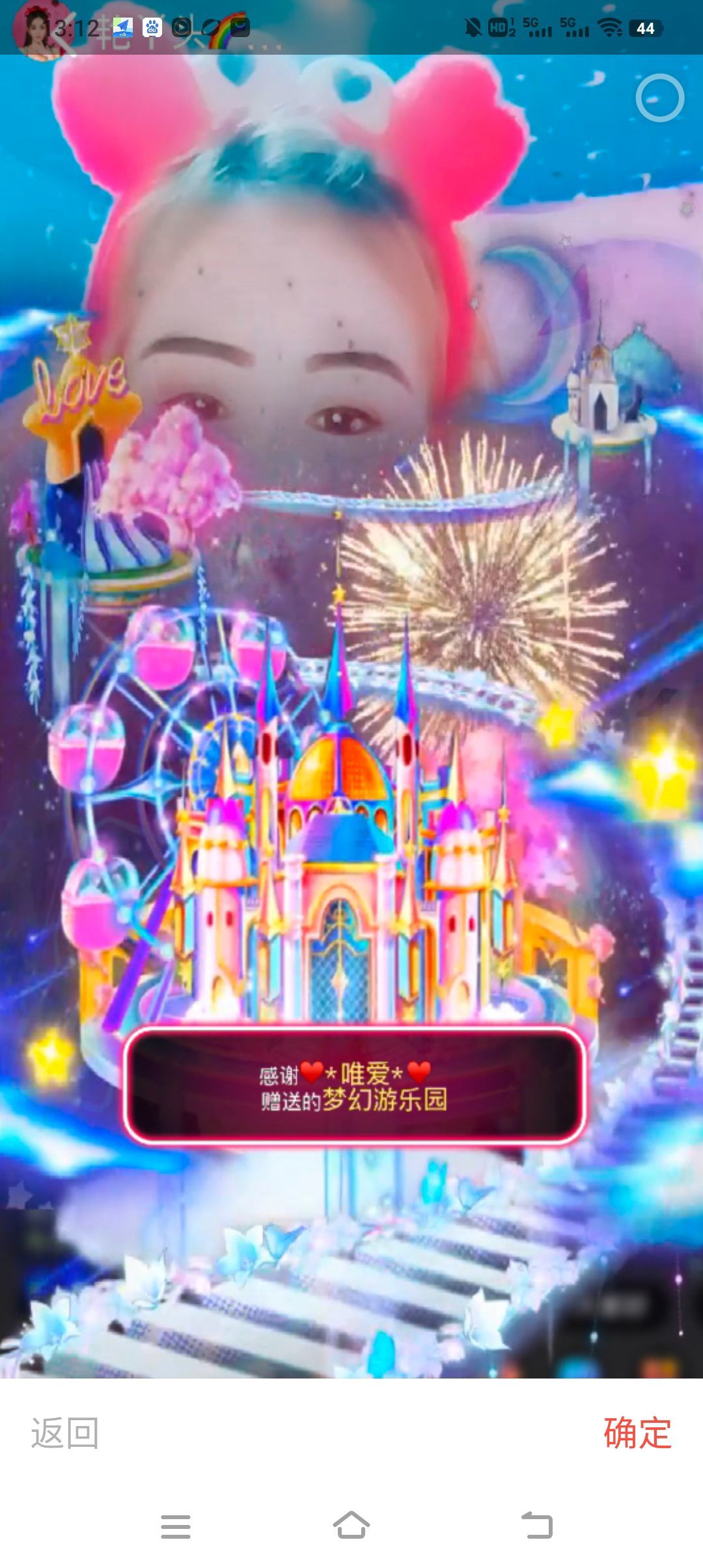 臭宝❤️旺旺旺~休的图片