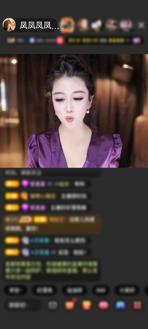 感谢清风一缕…赠送琉璃锦鲤1个