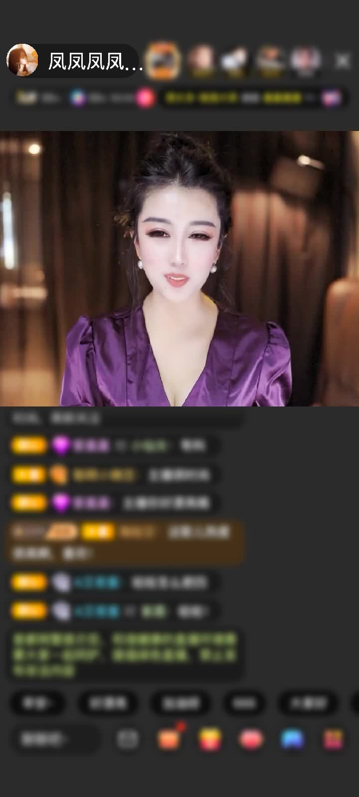 感谢清风一缕…赠送琉璃锦鲤1个