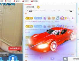 单身歌手🎤求守护主播照片