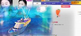 妍熙努力主播照片