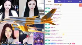 妍熙努力主播照片