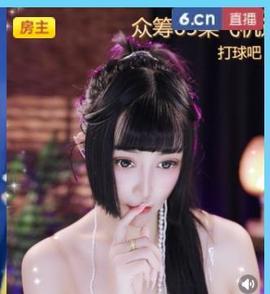 素雪小幸运的图片