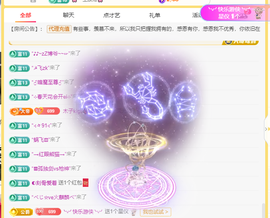 木子kigo暂退了主播照片