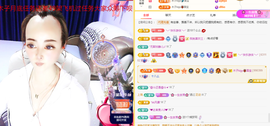 木子kigo暂退了主播照片
