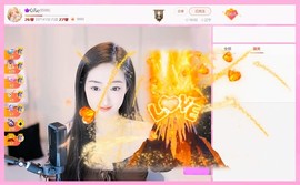 .此账号已注销‘主播照片