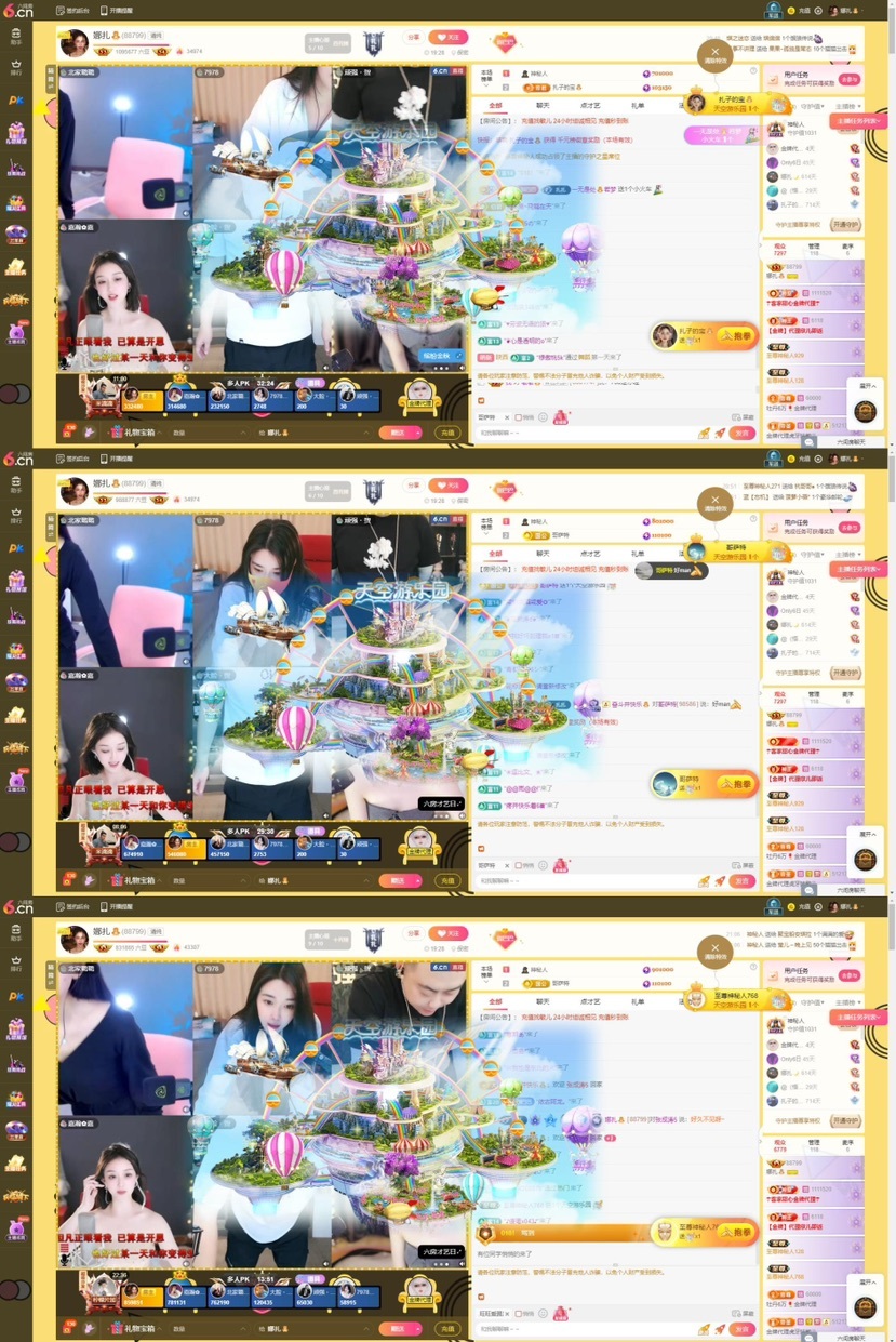 娜扎🧸休1天哦的图片