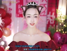 倾城🌸跳舞最哇塞的图片