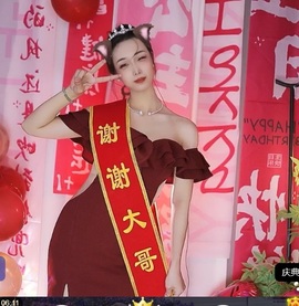 倾城🌸跳舞最哇塞的图片
