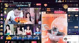 原配生病了胳膊脱臼主播照片