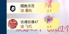 依芝の自闭了主播照片