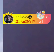 A亮宝充值代理的图片