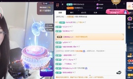 💙欣宝吖（暂休）主播照片