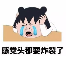 青丝💕生病中主播照片