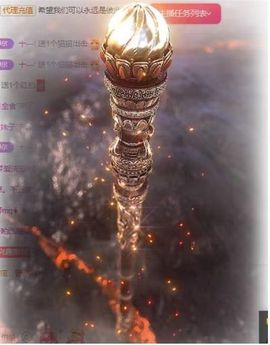 小童贺m哥公爵🤴主播照片