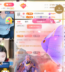 ♚~小巴豆~贪财好色的图片
