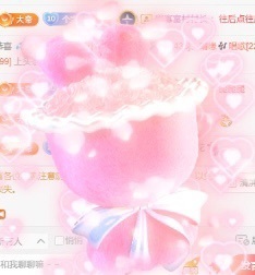 宝儿-燃舞超甜音主播照片