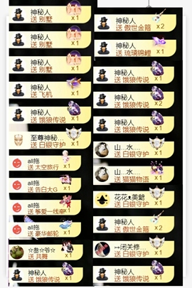 小雪碧💓的图片