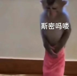 小雪碧💓的图片