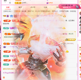 木子kigo暂退了主播照片
