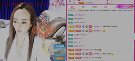 木子kigo暂退了主播照片