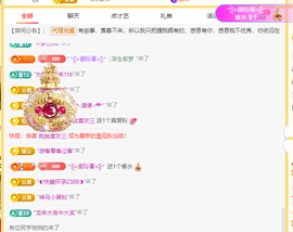 木子kigo暂退了主播照片