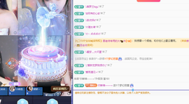 远扬、青青青青青青青的图片