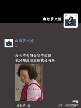 小夏同学🍓饿晕啦主播照片