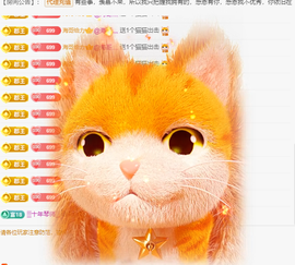 木子kigo暂退了主播照片