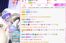 木子kigo暂退了主播照片