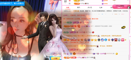 木子kigo暂退了主播照片