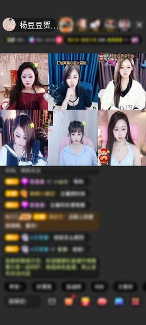 感谢爷们很♥有♥范♥赠送琉璃锦鲤1个