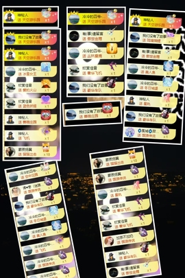 璐儿眼睛发炎了的图片