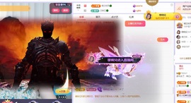 读书去了，有亿点忙主播照片