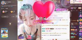 葁✨💕霖鑈💝主播照片