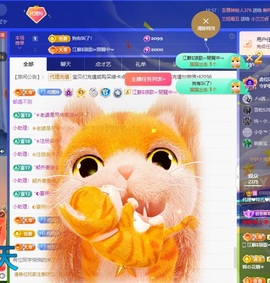 金牌代理❤玲儿❤的图片