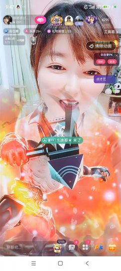 婷婷💕感恩有你陪伴的图片