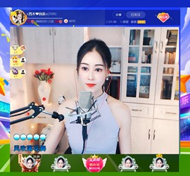 此账号已注销.，主播照片